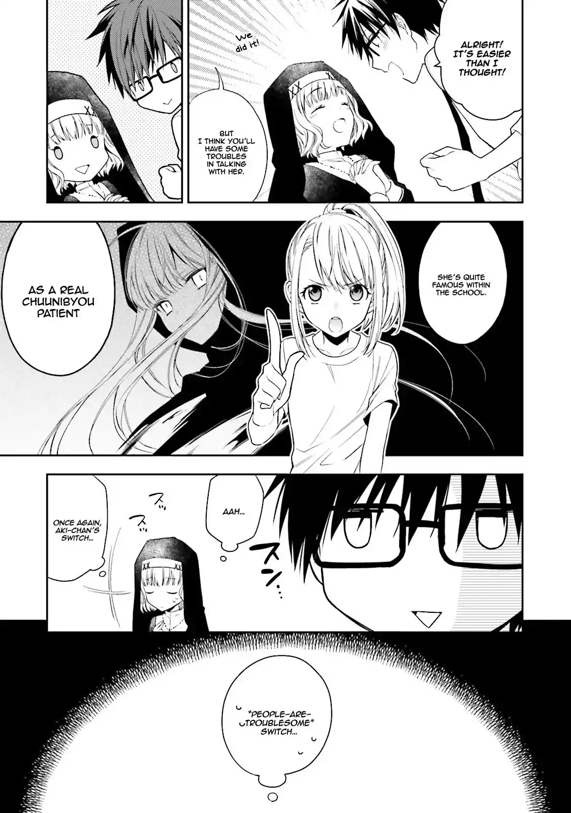 Kono Sekai wa Tsuite Iru Chapter 1 13